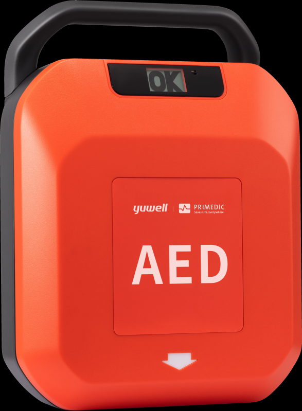 Primedic HeartSave YA – Automata Defibrillátor Primedic HeartSave YA – Automata Defibrillátor Defibrillátorok 5